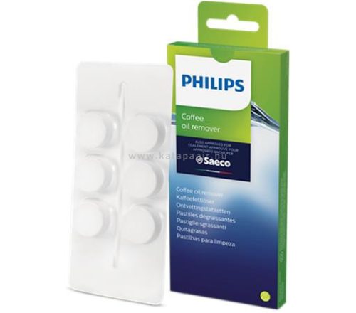 Zsírtalanító tabletta, SAECO PHILIPS, 6 tabletta/doboz 6 db/csom